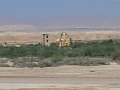 Baptism site (4)